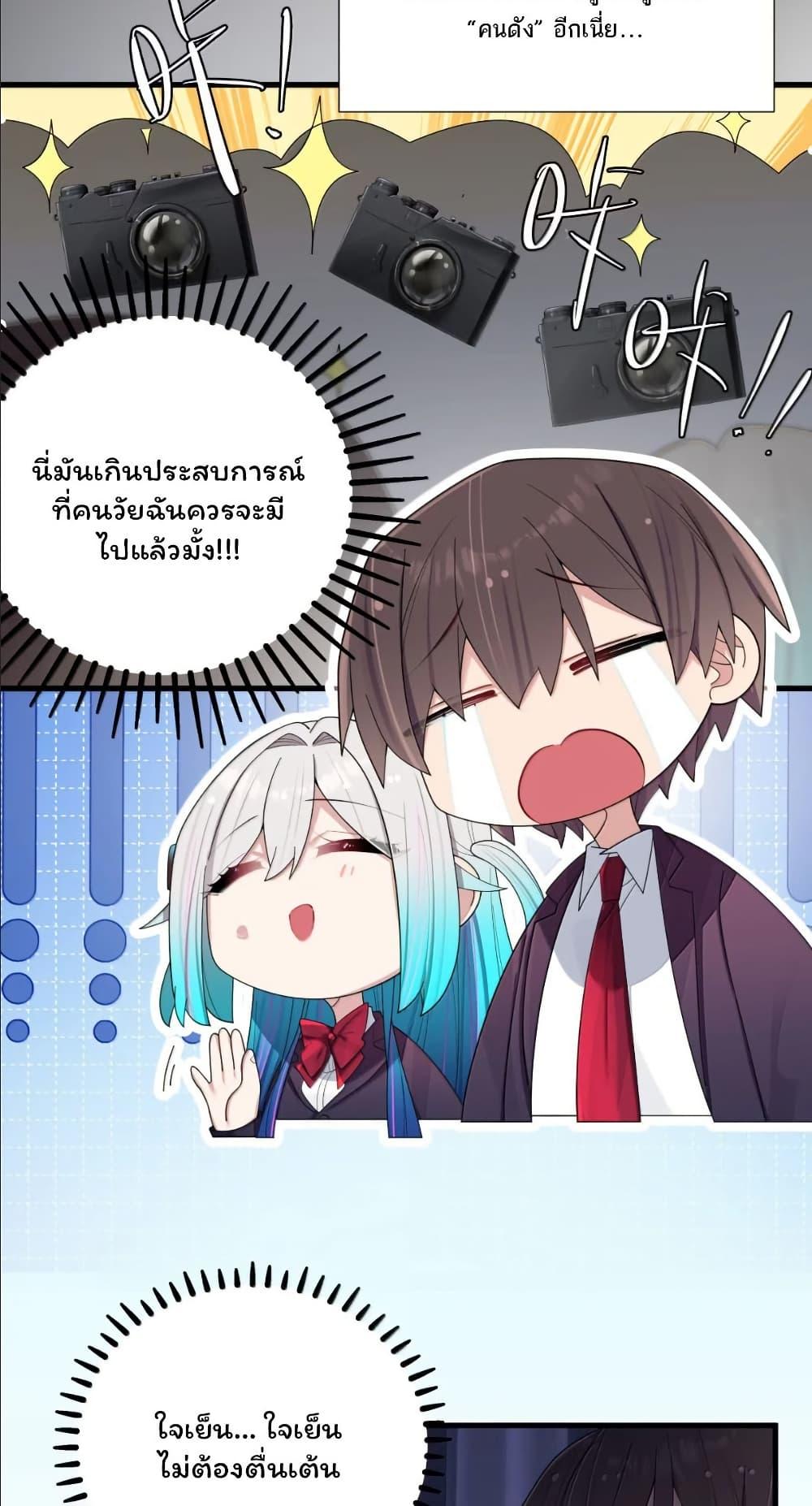 Manga-lc-com อ่านมังงะ อ่านการ์ตูน ออนไลน์ ฟรี Fake Girlfriend My Fault ตอนที่ 1 2 3 4 5 6 7 8 9 10 11 12 13 14 ฟรี ไม่มีโฆษณา Manga-lc - อ่าน มังงะ อ่าน การ์ตูน ออนไลน์ อ่านมังงะ ฟรี