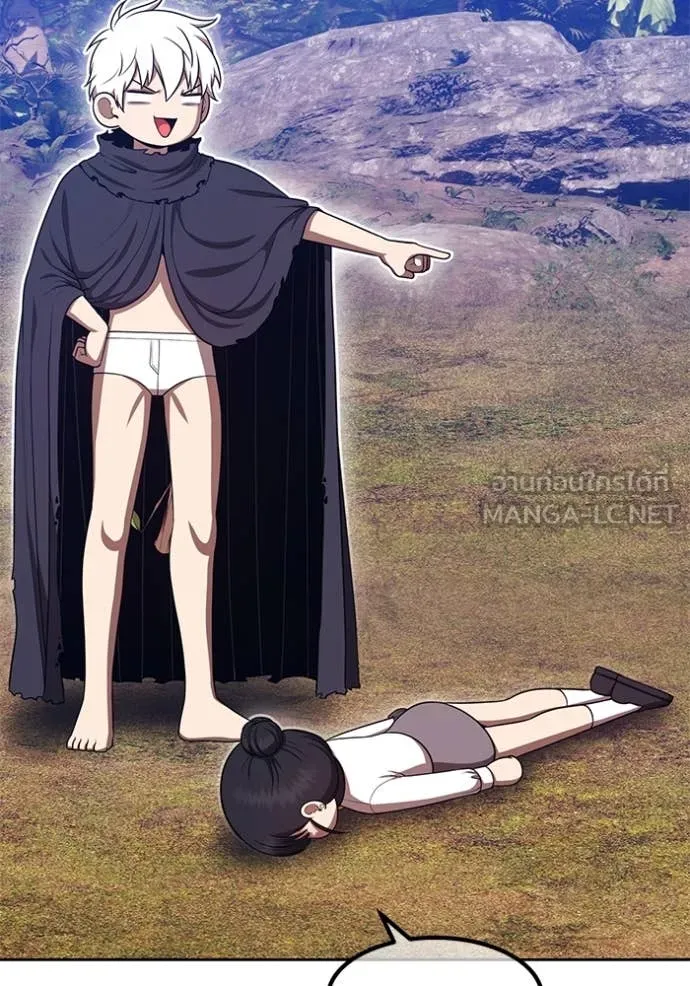 +99 ท่อนไม้ ตอนที่ 77 รูปที่ 456