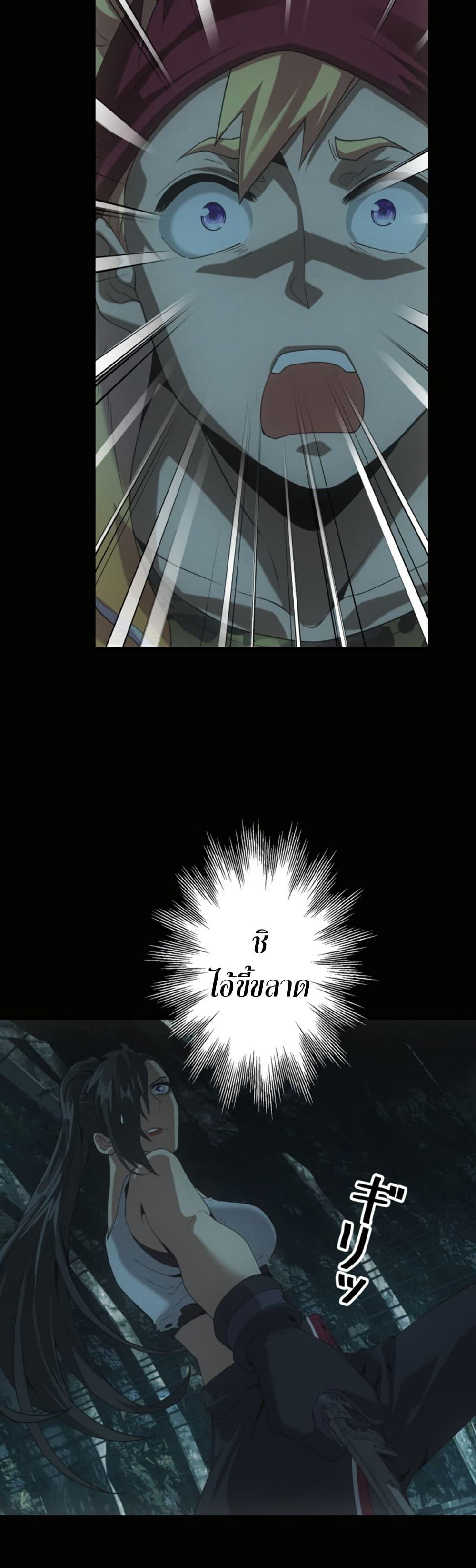 Manga-lc-com อ่านมังงะ อ่านการ์ตูน ออนไลน์ ฟรี Irasshaimase Shuumatsu Sekai ตอนที่ 1 2 3 4 5 6 7 8 9 10 11 12 13 14 ฟรี ไม่มีโฆษณา Manga-lc - อ่าน มังงะ อ่าน การ์ตูน ออนไลน์ อ่านมังงะ ฟรี