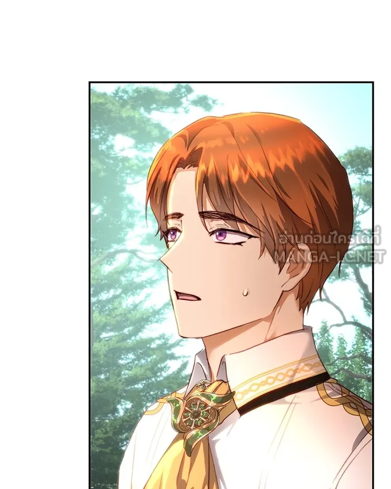 เจ้าหญิงคลั่งแห่งวังหลวง ตอนที่ 19 รูปที่ 45