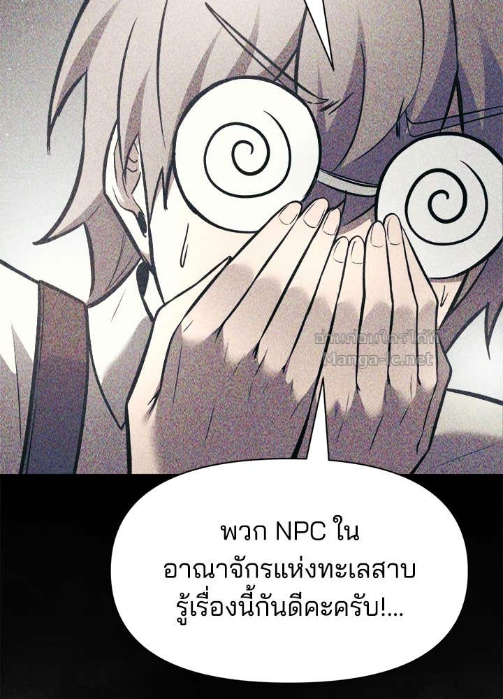 Doujin-Lc- อ่าน โดจิน มังฮวา เกาหลี ญี่ปุ่น จีน แปลไทย ผู้พิชิตเกมป้องกันฐาน ตอนที่ 1 2 3 4 5 6 7 8 9 10 11 12 13 14 ฟรี ไม่มีโฆษณา อ่าน โดจิน Manhwa เกาหลี ญี่ปุ่น จีน เรามีครบ คัดมาให้เน้นๆ โดจิน 18+ รับประกันความฟินโดย Doujin Lc
