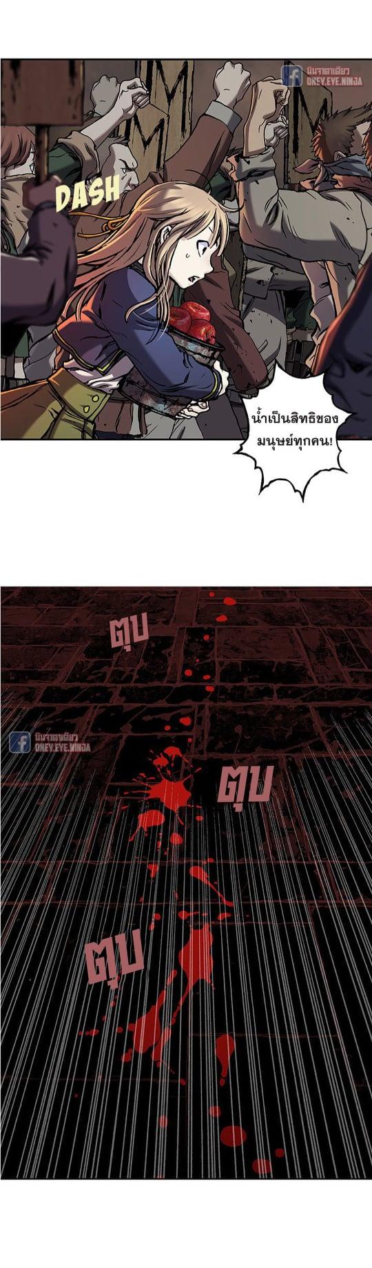 Manga-lc-com อ่านมังงะ อ่านการ์ตูน ออนไลน์ ฟรี Leviathan เลวีอาธาน อสูรกายใต้สมุทร ตอนที่ 1 2 3 4 5 6 7 8 9 10 11 12 13 14 ฟรี ไม่มีโฆษณา Manga-lc - อ่าน มังงะ อ่าน การ์ตูน ออนไลน์ อ่านมังงะ ฟรี