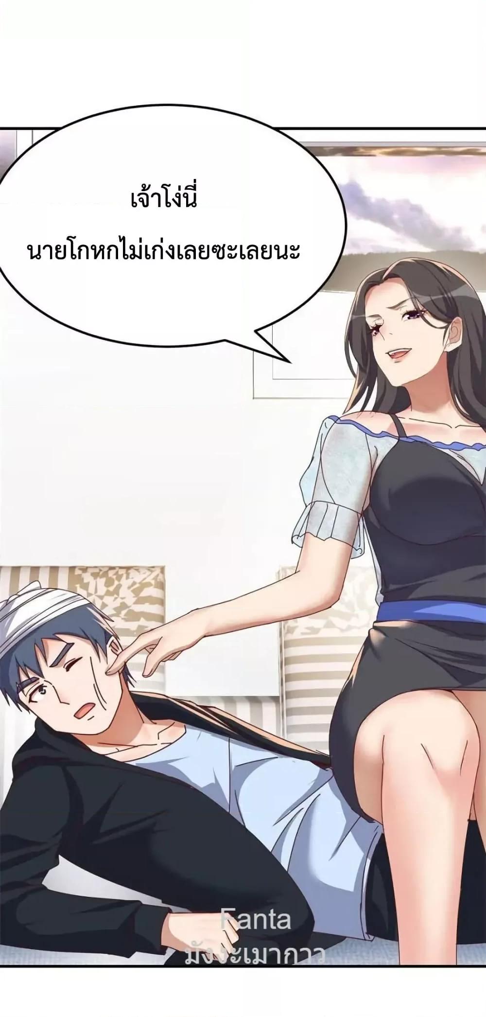 Manga-lc-com อ่านมังงะ อ่านการ์ตูน ออนไลน์ ฟรี MyTwinGirlfri ตอนที่ 1 2 3 4 5 6 7 8 9 10 11 12 13 14 ฟรี ไม่มีโฆษณา Manga-lc - อ่าน มังงะ อ่าน การ์ตูน ออนไลน์ อ่านมังงะ ฟรี