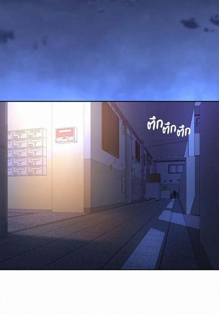 ปฏิบัติการรักวุ่นหัวใจ ตอนที่ 100 รูปที่ 38