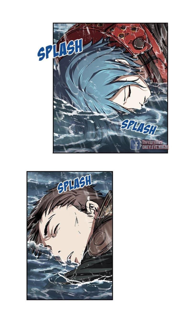 Manga-lc-com อ่านมังงะ อ่านการ์ตูน ออนไลน์ ฟรี Leviathan เลวีอาธาน อสูรกายใต้สมุทร ตอนที่ 1 2 3 4 5 6 7 8 9 10 11 12 13 14 ฟรี ไม่มีโฆษณา Manga-lc - อ่าน มังงะ อ่าน การ์ตูน ออนไลน์ อ่านมังงะ ฟรี