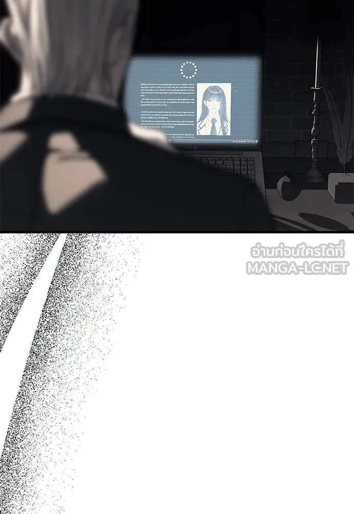 ปฏิบัติการลับบุกโรงเ ตอนที่ 83 รูปที่ 165