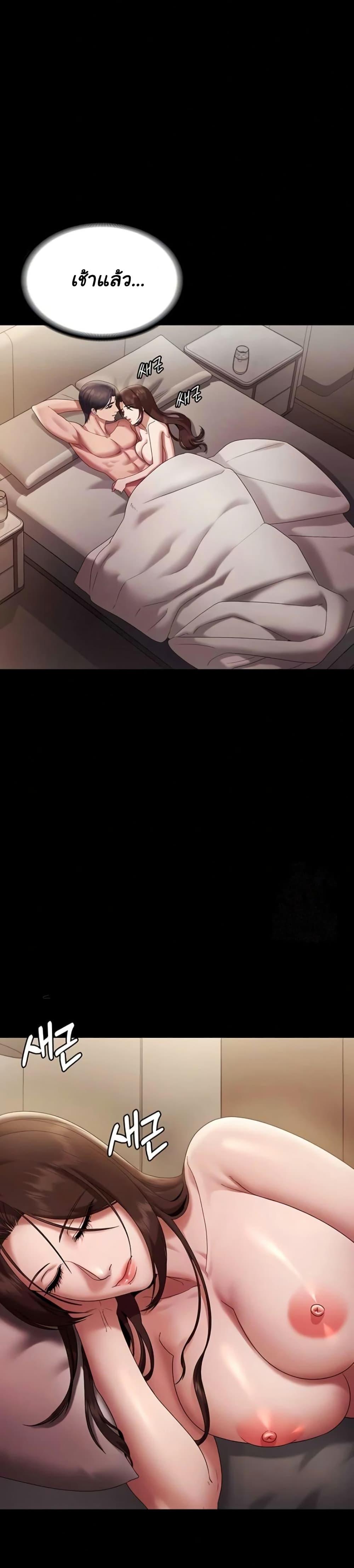 Doujin-Lc- อ่าน โดจิน มังฮวา เกาหลี ญี่ปุ่น จีน แปลไทย The Chairman’s Wife ตอนที่ 1 2 3 4 5 6 7 8 9 10 11 12 13 14 ฟรี ไม่มีโฆษณา อ่าน โดจิน Manhwa เกาหลี ญี่ปุ่น จีน เรามีครบ คัดมาให้เน้นๆ โดจิน 18+ รับประกันความฟินโดย  Doujin Lc