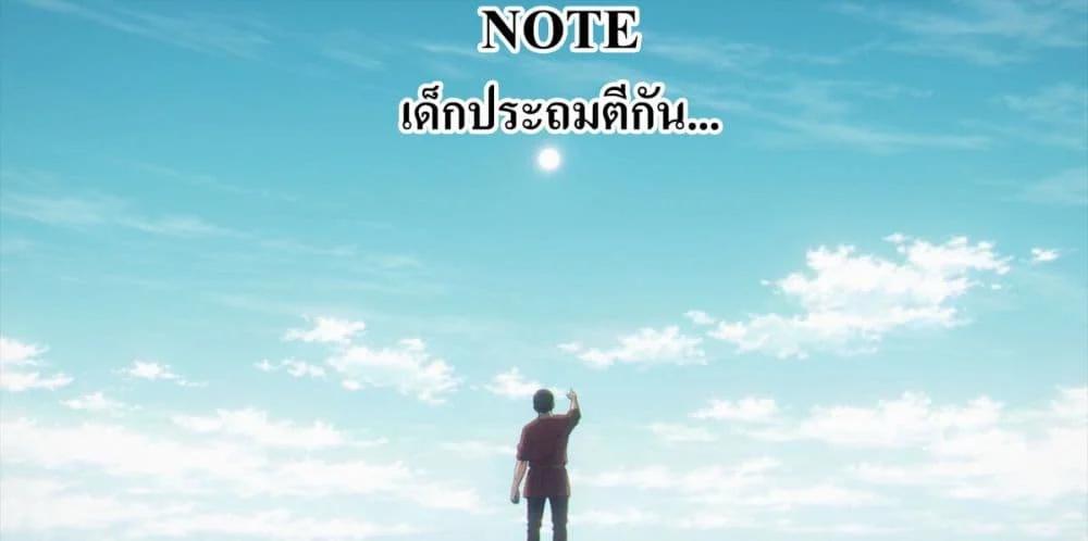 Manga-lc-com อ่านมังงะ อ่านการ์ตูน ออนไลน์ ฟรี Almark ตอนที่ 1 2 3 4 5 6 7 8 9 10 11 12 13 14 ฟรี ไม่มีโฆษณา Manga-lc - อ่าน มังงะ อ่าน การ์ตูน ออนไลน์ อ่านมังงะ ฟรี