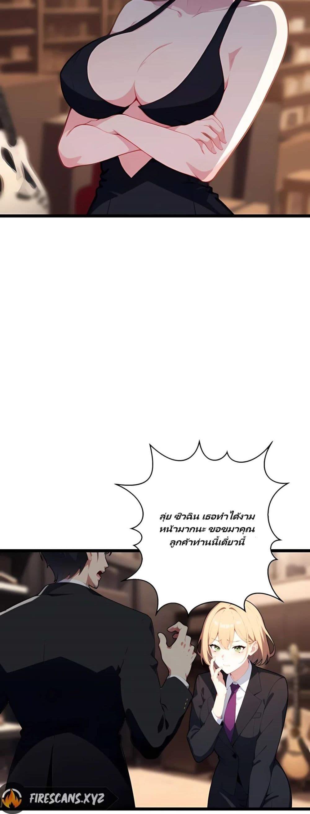 Manga-lc-com อ่านมังงะ อ่านการ์ตูน ออนไลน์ ฟรี Villian Harem ตอนที่ 1 2 3 4 5 6 7 8 9 10 11 12 13 14 ฟรี ไม่มีโฆษณา Manga-lc - อ่าน มังงะ อ่าน การ์ตูน ออนไลน์ อ่านมังงะ ฟรี