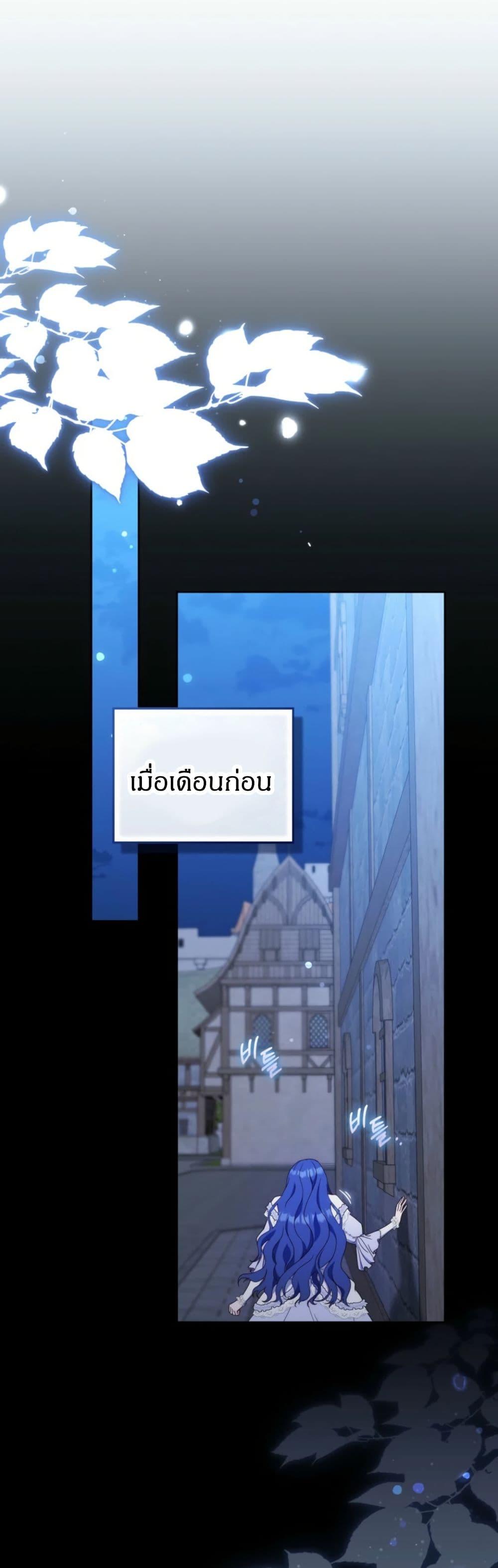 Manga-lc-com อ่านมังงะ อ่านการ์ตูน ออนไลน์ ฟรี My First Time as a Mother ตอนที่ 1 2 3 4 5 6 7 8 9 10 11 12 13 14 ฟรี ไม่มีโฆษณา Manga-lc - อ่าน มังงะ อ่าน การ์ตูน ออนไลน์ อ่านมังงะ ฟรี