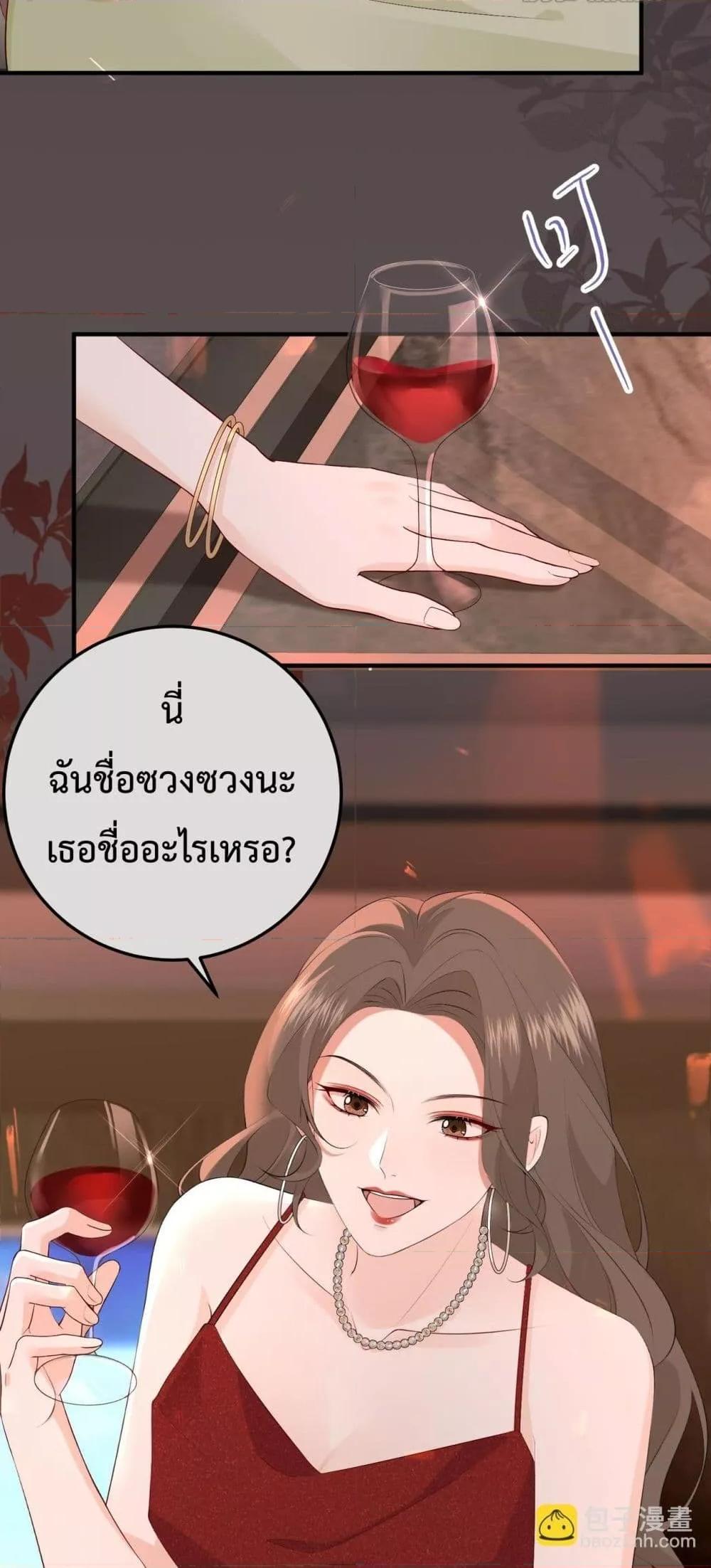 Manga-lc-com อ่านมังงะ อ่านการ์ตูน ออนไลน์ ฟรี 100DaysofMar ตอนที่ 1 2 3 4 5 6 7 8 9 10 11 12 13 14 ฟรี ไม่มีโฆษณา Manga-lc - อ่าน มังงะ อ่าน การ์ตูน ออนไลน์ อ่านมังงะ ฟรี