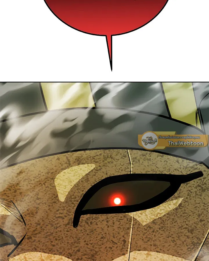 Overpowered Sword ตอนที่ ตอนที่ 134 รูปที่ 54