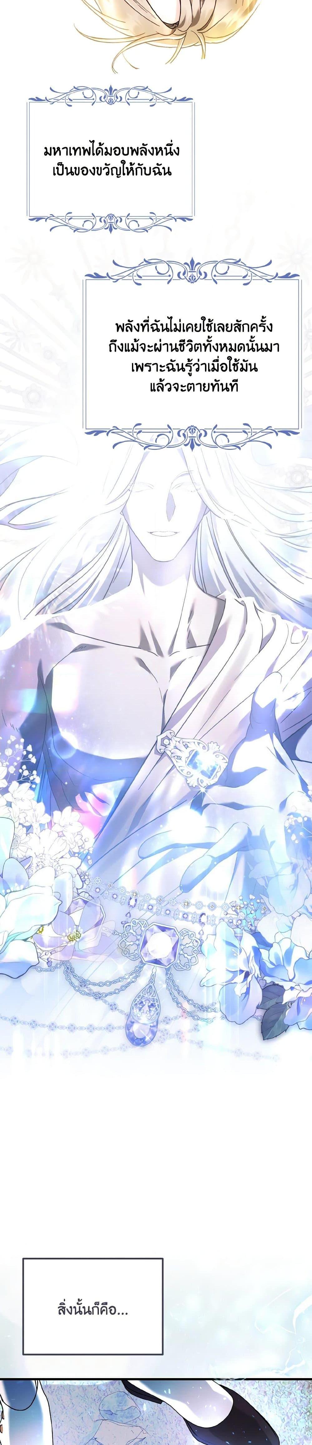 Manga-lc-com อ่านมังงะ อ่านการ์ตูน ออนไลน์ ฟรี I Don’t Want to Work! ตอนที่ 1 2 3 4 5 6 7 8 9 10 11 12 13 14 ฟรี ไม่มีโฆษณา Manga-lc - อ่าน มังงะ อ่าน การ์ตูน ออนไลน์ อ่านมังงะ ฟรี