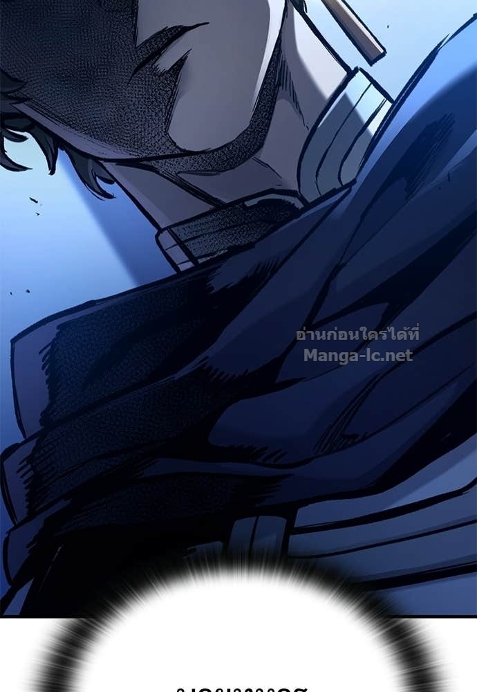 Doujin-Lc- อ่าน โดจิน มังฮวา เกาหลี ญี่ปุ่น จีน แปลไทย อัศวินวันเดียว ตอนที่ 1 2 3 4 5 6 7 8 9 10 11 12 13 14 ฟรี ไม่มีโฆษณา อ่าน โดจิน Manhwa เกาหลี ญี่ปุ่น จีน เรามีครบ คัดมาให้เน้นๆ โดจิน 18+ รับประกันความฟินโดย Doujin Lc