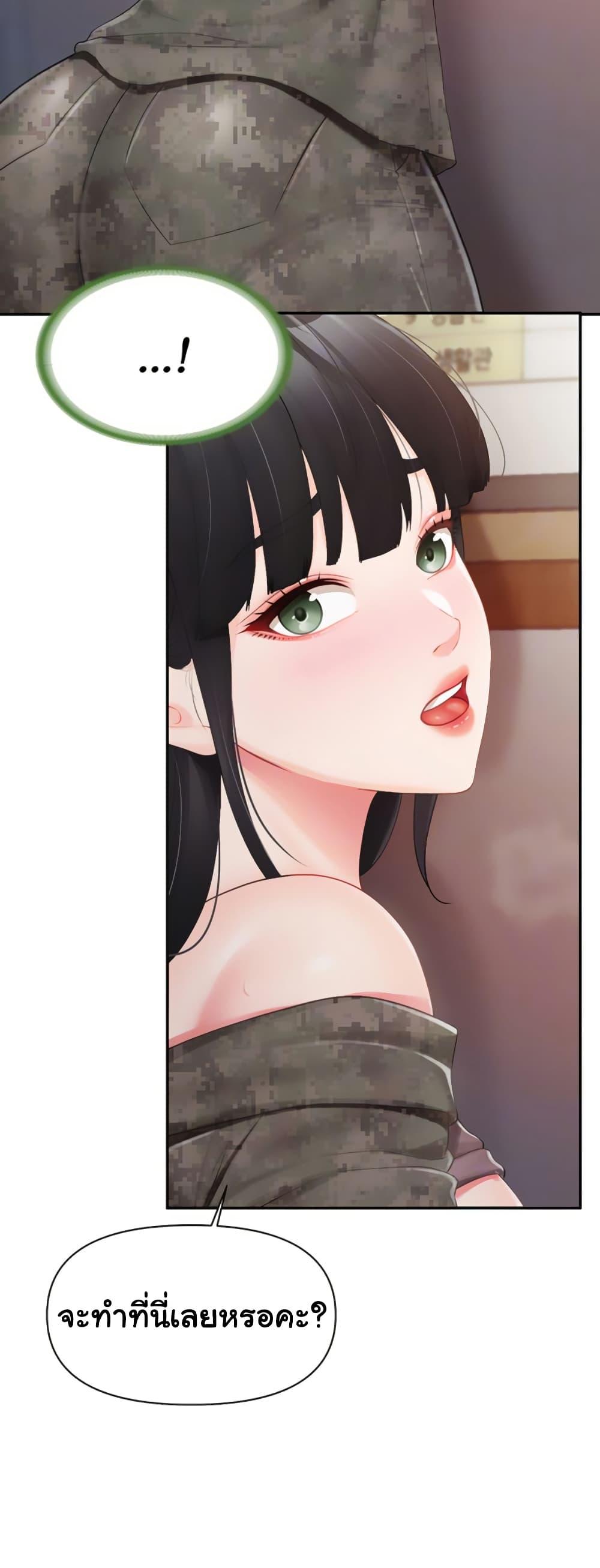 Doujin-Lc- อ่าน โดจิน มังฮวา เกาหลี ญี่ปุ่น จีน แปลไทย I am The Only Male Soldier ตอนที่ 1 2 3 4 5 6 7 8 9 10 11 12 13 14 ฟรี ไม่มีโฆษณา อ่าน โดจิน Manhwa เกาหลี ญี่ปุ่น จีน เรามีครบ คัดมาให้เน้นๆ โดจิน 18+ รับประกันความฟินโดย  Doujin Lc