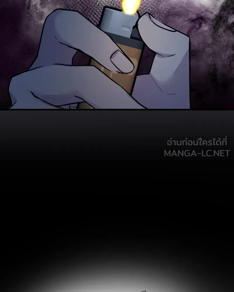 Promise of Death ตอนที่ ep26  สัญญา (จบซีซั่น 1 ) รูปที่ 99