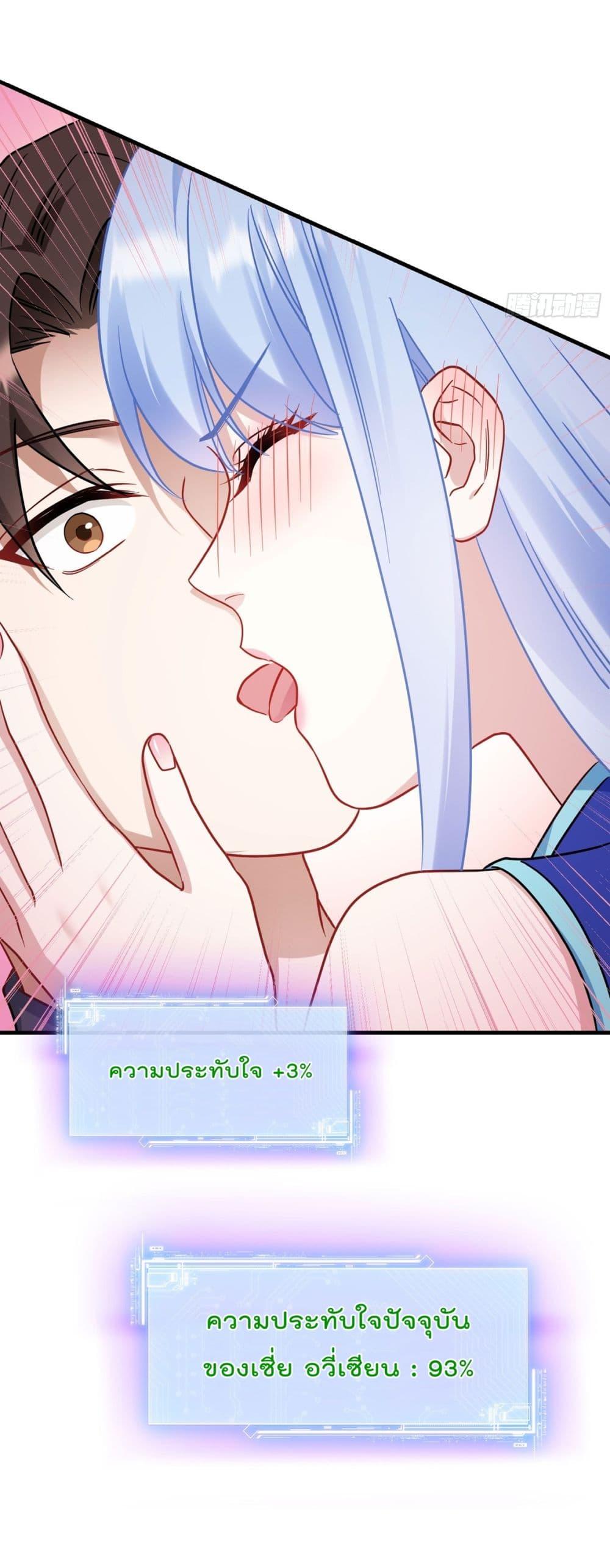 Manga-lc-com อ่านมังงะ อ่านการ์ตูน ออนไลน์ ฟรี Became a Billionaire After Dog Licking Improperly ตอนที่ 1 2 3 4 5 6 7 8 9 10 11 12 13 14 ฟรี ไม่มีโฆษณา Manga-lc - อ่าน มังงะ อ่าน การ์ตูน ออนไลน์ อ่านมังงะ ฟรี