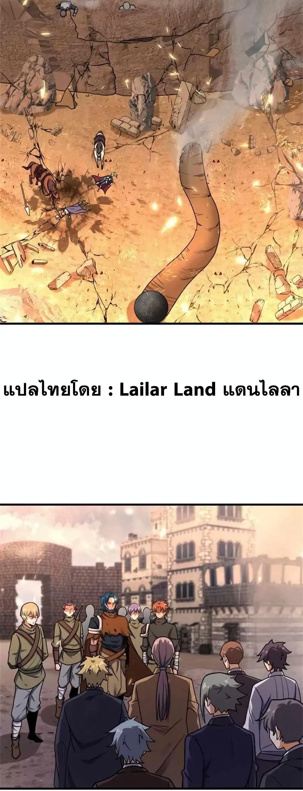 Manga-lc-com อ่านมังงะ อ่านการ์ตูน ออนไลน์ ฟรี Release That Witch ตอนที่ 1 2 3 4 5 6 7 8 9 10 11 12 13 14 ฟรี ไม่มีโฆษณา Manga-lc - อ่าน มังงะ อ่าน การ์ตูน ออนไลน์ อ่านมังงะ ฟรี
