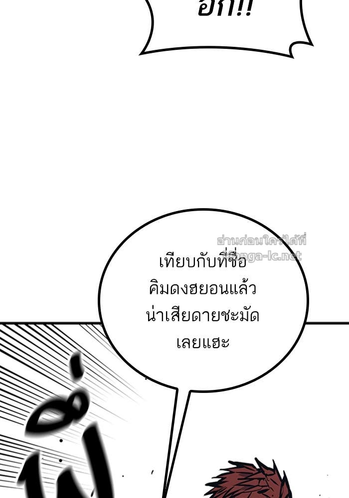 Doujin-Lc- อ่าน โดจิน มังฮวา เกาหลี ญี่ปุ่น จีน แปลไทย HECTOPASCAL ตอนที่ 1 2 3 4 5 6 7 8 9 10 11 12 13 14 ฟรี ไม่มีโฆษณา อ่าน โดจิน Manhwa เกาหลี ญี่ปุ่น จีน เรามีครบ คัดมาให้เน้นๆ โดจิน 18+ รับประกันความฟินโดย Doujin Lc