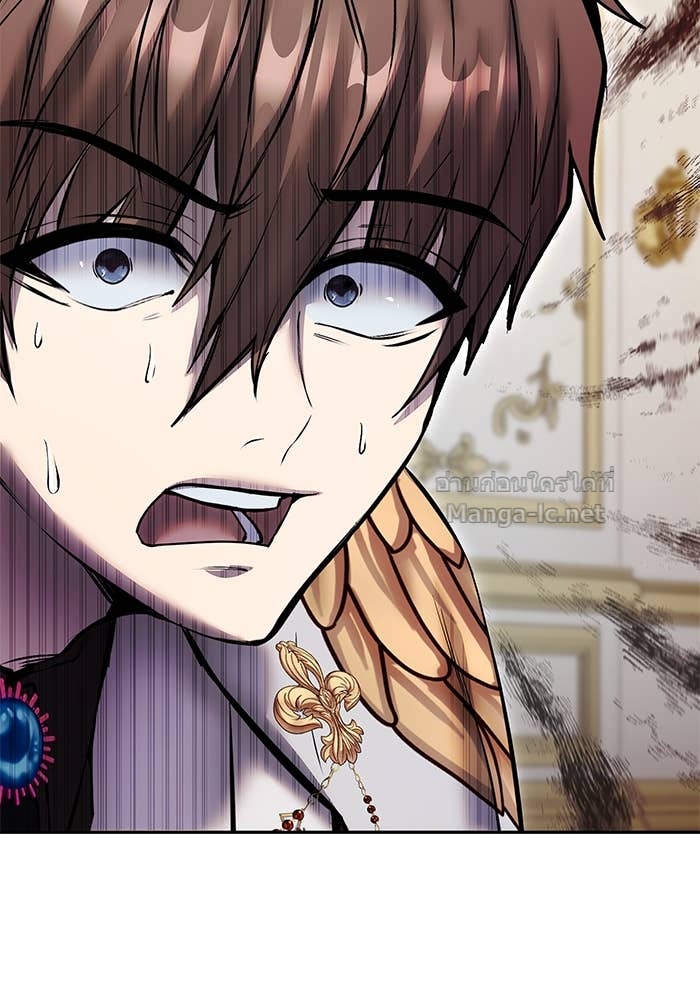 Doujin-Lc- อ่าน โดจิน มังฮวา เกาหลี ญี่ปุ่น จีน แปลไทย แกร่งเกินผู้กล้า แต่ซ่าไม่ได้ ตอนที่ 1 2 3 4 5 6 7 8 9 10 11 12 13 14 ฟรี ไม่มีโฆษณา อ่าน โดจิน Manhwa เกาหลี ญี่ปุ่น จีน เรามีครบ คัดมาให้เน้นๆ โดจิน 18+ รับประกันความฟินโดย Doujin Lc