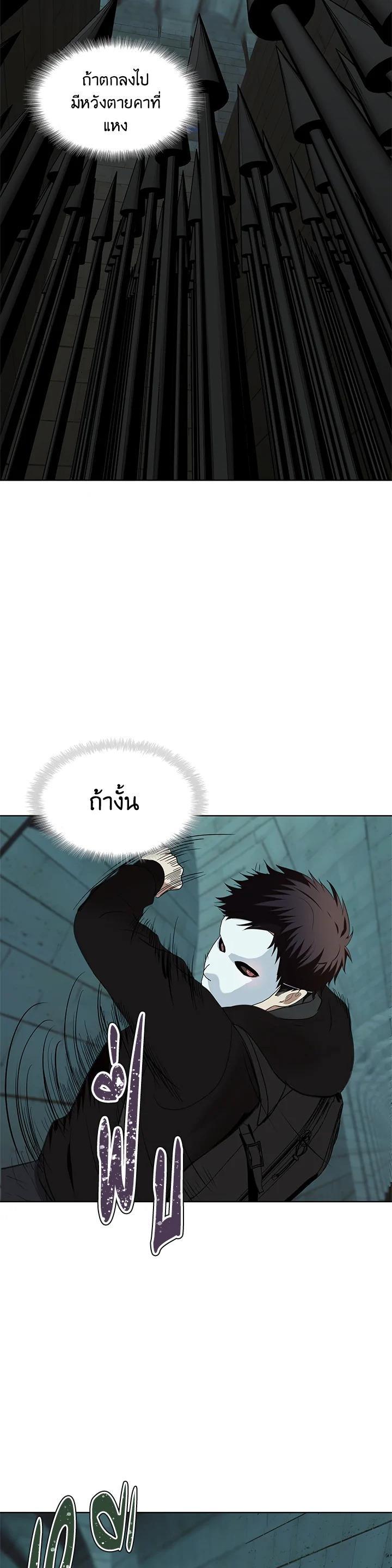 Manga-lc-com อ่านมังงะ อ่านการ์ตูน ออนไลน์ ฟรี Second Life Ranker ตอนที่ 1 2 3 4 5 6 7 8 9 10 11 12 13 14 ฟรี ไม่มีโฆษณา Manga-lc - อ่าน มังงะ อ่าน การ์ตูน ออนไลน์ อ่านมังงะ ฟรี