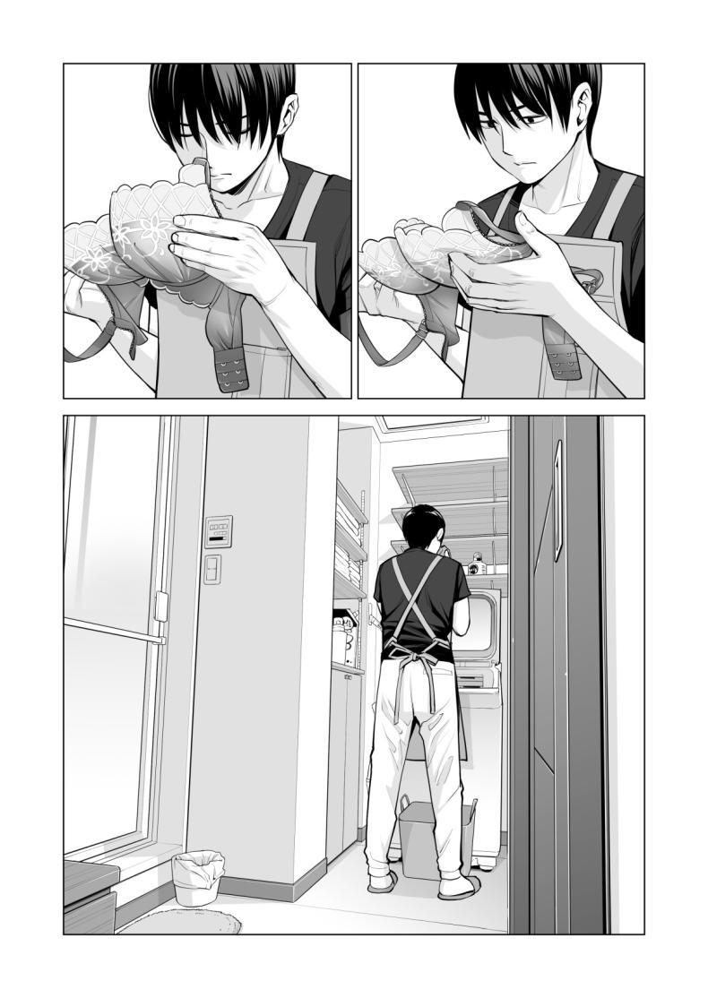 Doujin-Lc- อ่าน โดจิน มังฮวา เกาหลี ญี่ปุ่น จีน แปลไทย พี่สาวที่เพิ่งอย่ากับสามี[HGT Labo (Tsusauto)] Nureane ~Batsuichi no Ane to Sex o Shita Natsu no Yoru~ ตอนที่ 1 2 3 4 5 6 7 8 9 10 11 12 13 14 ฟรี ไม่มีโฆษณา อ่าน โดจิน Manhwa เกาหลี ญี่ปุ่น จีน เรามีครบ คัดมาให้เน้นๆ โดจิน 18+ รับประกันความฟินโดย  Doujin Lc