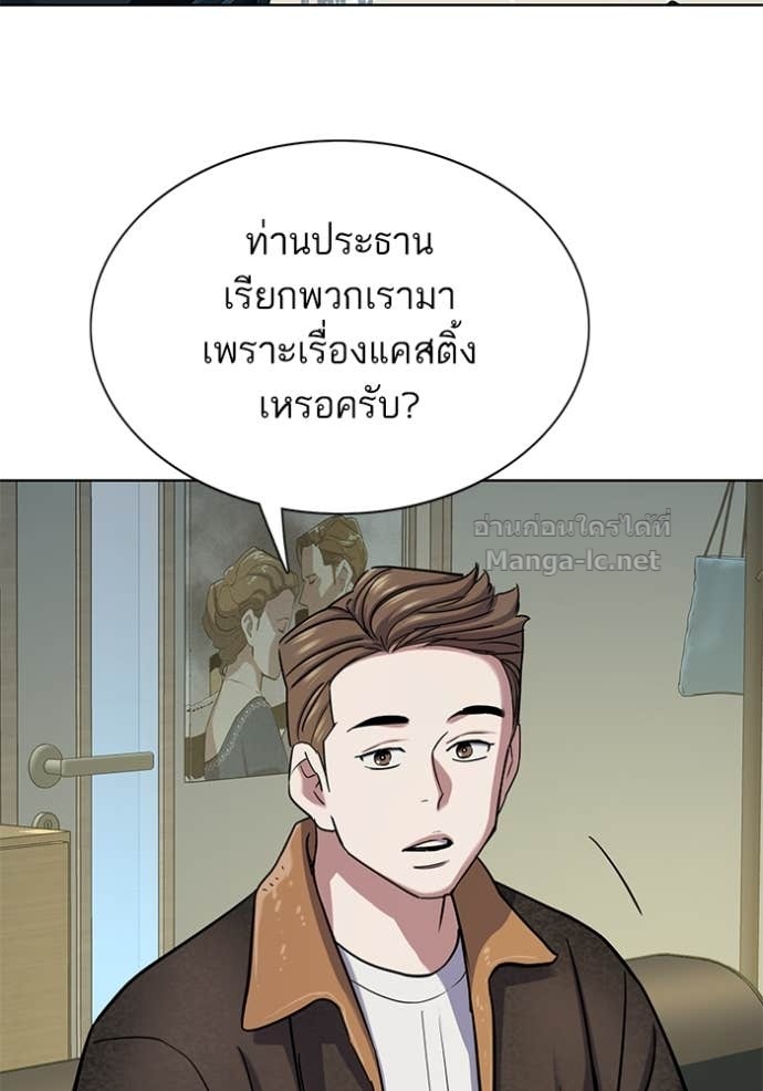 Doujin-Lc- อ่าน โดจิน มังฮวา เกาหลี ญี่ปุ่น จีน แปลไทย Reborn Rich ตอนที่ 1 2 3 4 5 6 7 8 9 10 11 12 13 14 ฟรี ไม่มีโฆษณา อ่าน โดจิน Manhwa เกาหลี ญี่ปุ่น จีน เรามีครบ คัดมาให้เน้นๆ โดจิน 18+ รับประกันความฟินโดย Doujin Lc