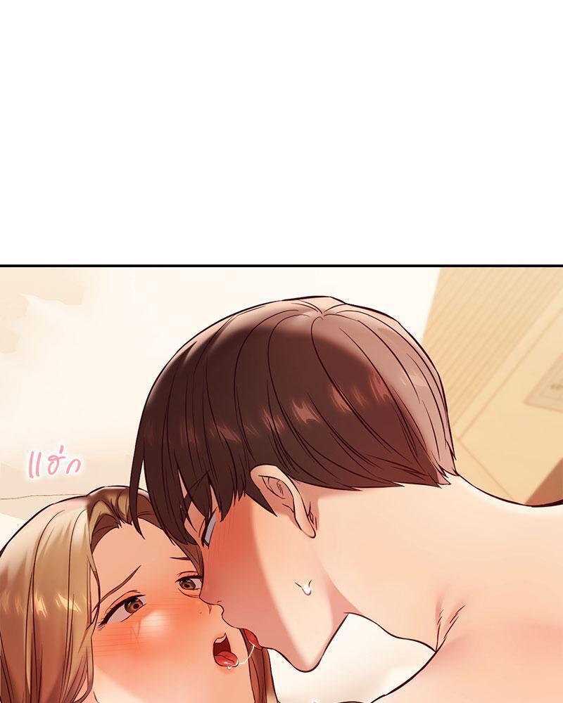 Doujin-Lc- อ่าน โดจิน มังฮวา เกาหลี ญี่ปุ่น จีน แปลไทย The Massage Club ตอนที่ 1 2 3 4 5 6 7 8 9 10 11 12 13 14 ฟรี ไม่มีโฆษณา อ่าน โดจิน Manhwa เกาหลี ญี่ปุ่น จีน เรามีครบ คัดมาให้เน้นๆ โดจิน 18+ รับประกันความฟินโดย  Doujin Lc
