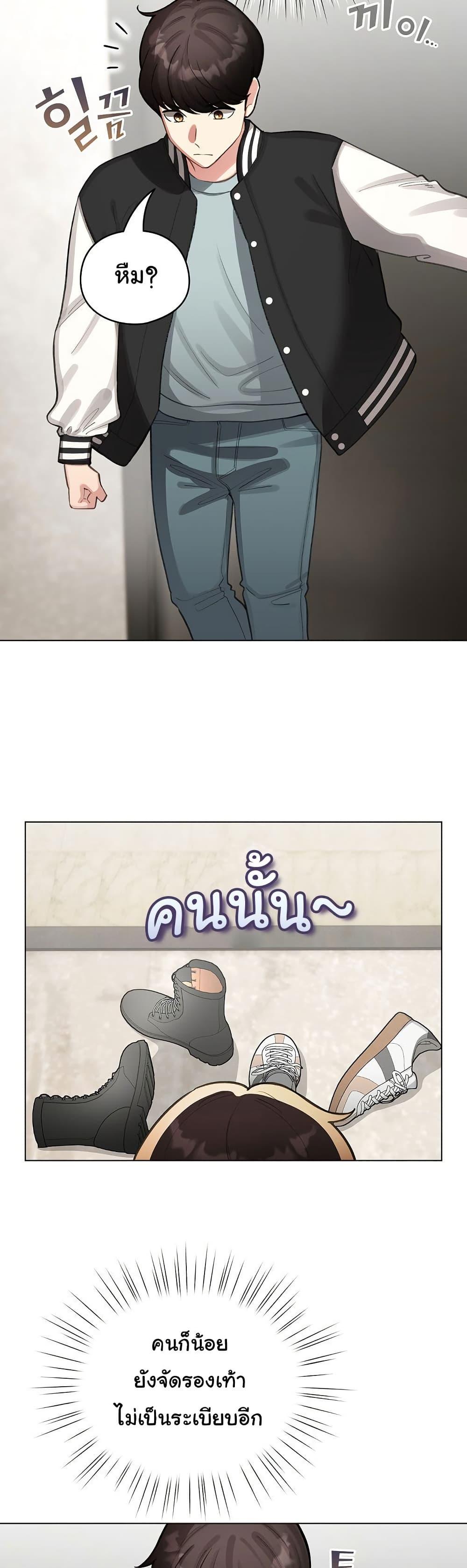 Doujin-Lc- อ่าน โดจิน มังฮวา เกาหลี ญี่ปุ่น จีน แปลไทย I Became a Pornhwa NPC ตอนที่ 1 2 3 4 5 6 7 8 9 10 11 12 13 14 ฟรี ไม่มีโฆษณา อ่าน โดจิน Manhwa เกาหลี ญี่ปุ่น จีน เรามีครบ คัดมาให้เน้นๆ โดจิน 18+ รับประกันความฟินโดย  Doujin Lc