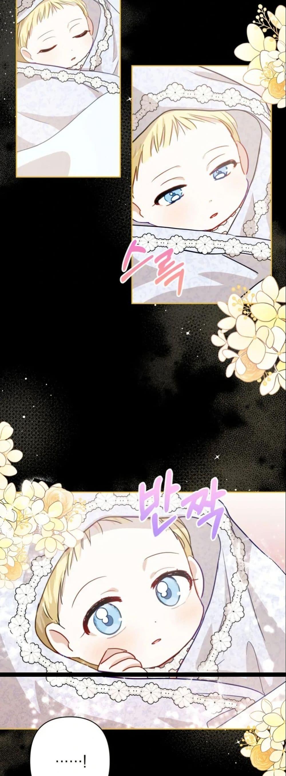 Manga-lc-com อ่านมังงะ อ่านการ์ตูน ออนไลน์ ฟรี The Sister Who Once Hated Me Now Loves Me ตอนที่ 1 2 3 4 5 6 7 8 9 10 11 12 13 14 ฟรี ไม่มีโฆษณา Manga-lc - อ่าน มังงะ อ่าน การ์ตูน ออนไลน์ อ่านมังงะ ฟรี