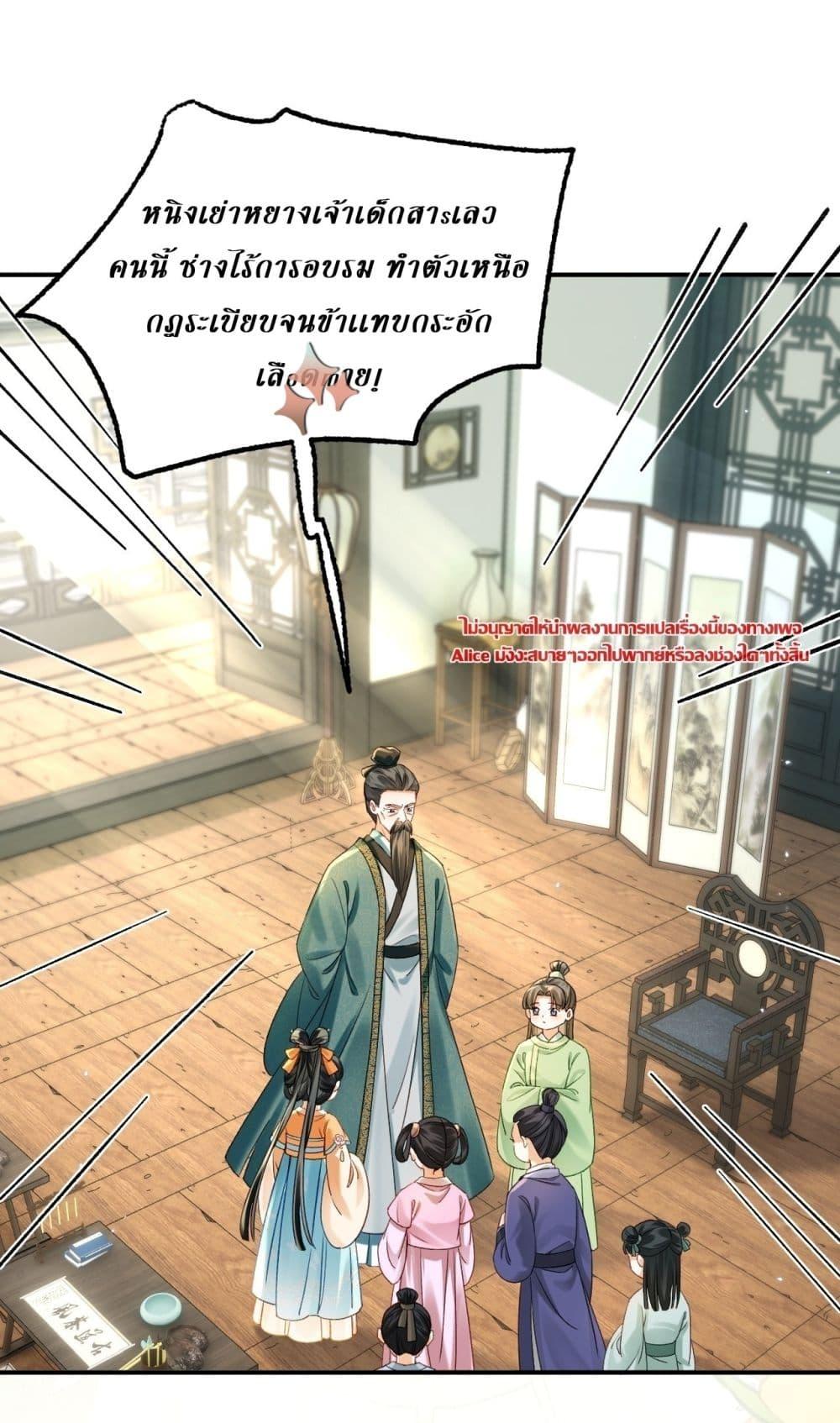 Manga-lc-com อ่านมังงะ อ่านการ์ตูน ออนไลน์ ฟรี MotherTuanzik ตอนที่ 1 2 3 4 5 6 7 8 9 10 11 12 13 14 ฟรี ไม่มีโฆษณา Manga-lc - อ่าน มังงะ อ่าน การ์ตูน ออนไลน์ อ่านมังงะ ฟรี