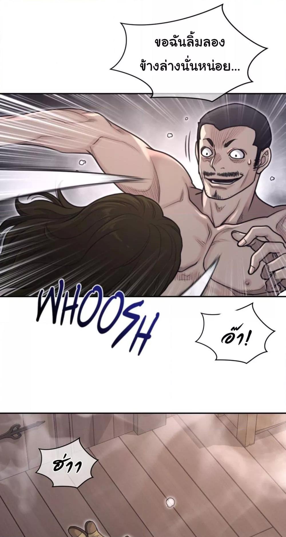 Doujin-Lc- อ่าน โดจิน มังฮวา เกาหลี ญี่ปุ่น จีน แปลไทย Perfect Half ตอนที่ 1 2 3 4 5 6 7 8 9 10 11 12 13 14 ฟรี ไม่มีโฆษณา อ่าน โดจิน Manhwa เกาหลี ญี่ปุ่น จีน เรามีครบ คัดมาให้เน้นๆ โดจิน 18+ รับประกันความฟินโดย  Doujin Lc