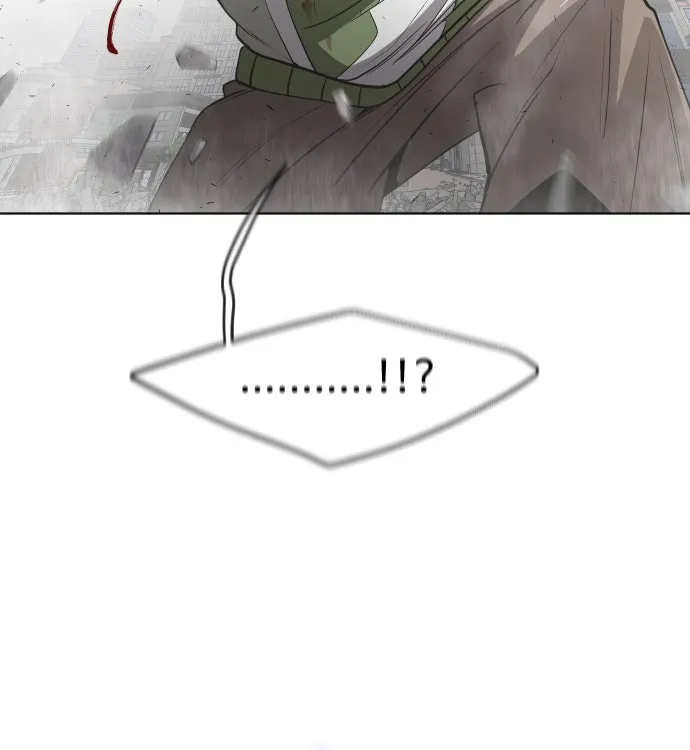 ยุคแห่งยอดมนุษย์ ตอนที่ 85 รูปที่ 88