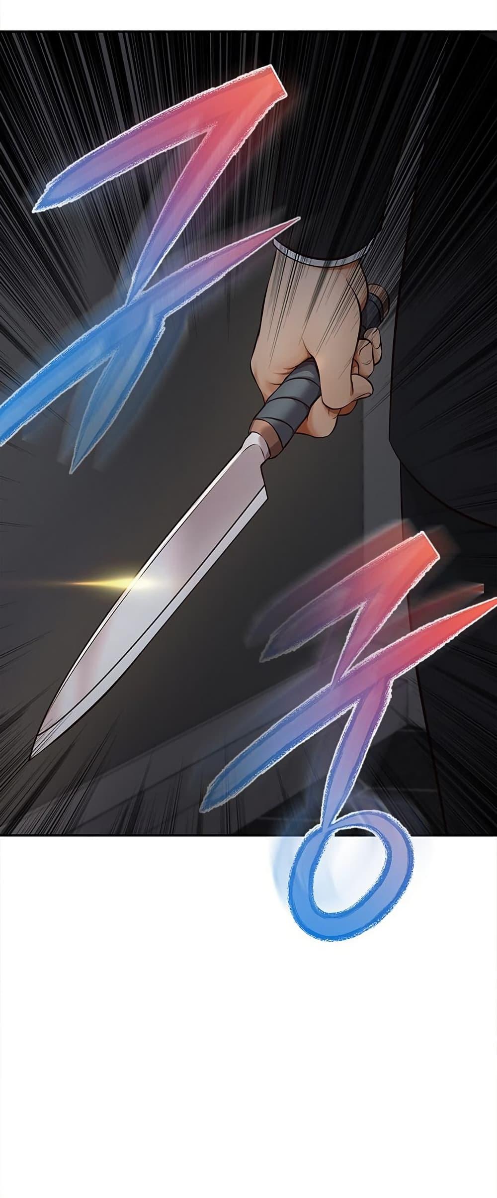 Doujin-Lc- อ่าน โดจิน มังฮวา เกาหลี ญี่ปุ่น จีน แปลไทย Yeoju and Haru ตอนที่ 1 2 3 4 5 6 7 8 9 10 11 12 13 14 ฟรี ไม่มีโฆษณา อ่าน โดจิน Manhwa เกาหลี ญี่ปุ่น จีน เรามีครบ คัดมาให้เน้นๆ โดจิน 18+ รับประกันความฟินโดย  Doujin Lc