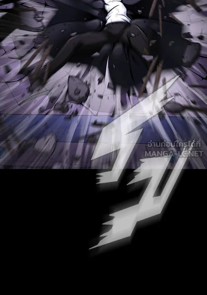 เพลเยอร์นักกินเหล็ก ตอนที่ 21 รูปที่ 123