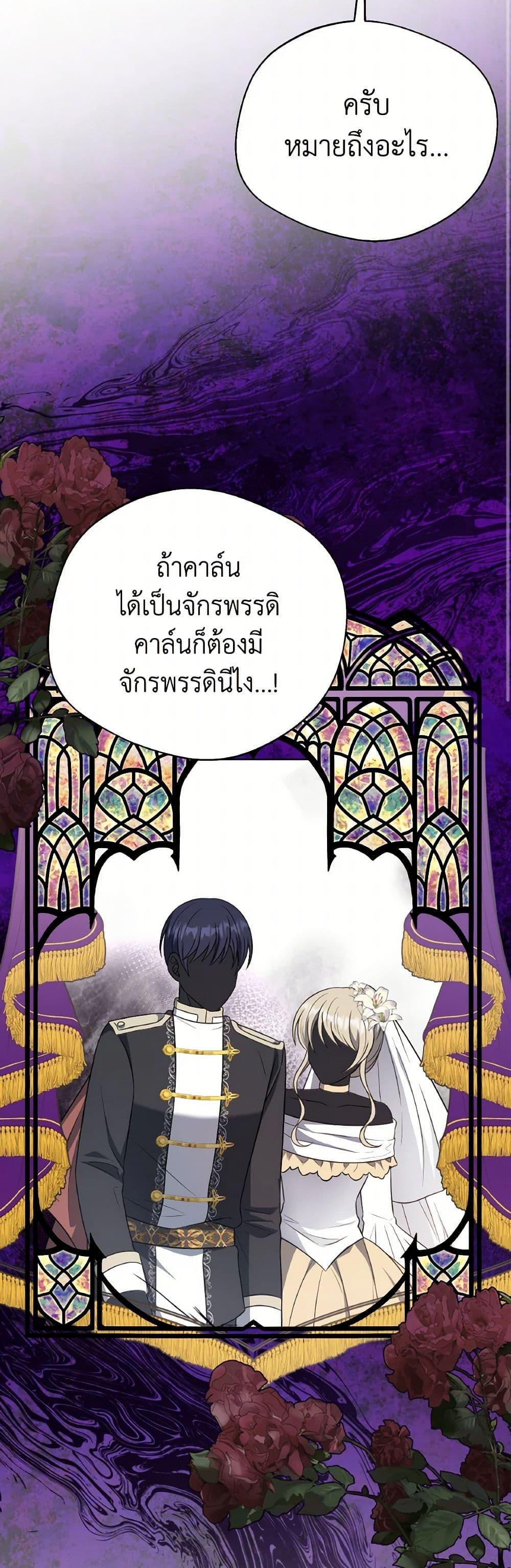 Manga-lc-com อ่านมังงะ อ่านการ์ตูน ออนไลน์ ฟรี I Became The Older Sister of A Regretful Male Lead ตอนที่ 1 2 3 4 5 6 7 8 9 10 11 12 13 14 ฟรี ไม่มีโฆษณา Manga-lc - อ่าน มังงะ อ่าน การ์ตูน ออนไลน์ อ่านมังงะ ฟรี