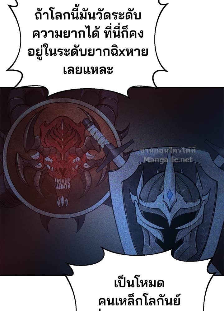 Doujin-Lc- อ่าน โดจิน มังฮวา เกาหลี ญี่ปุ่น จีน แปลไทย ผู้พิชิตเกมป้องกันฐาน ตอนที่ 1 2 3 4 5 6 7 8 9 10 11 12 13 14 ฟรี ไม่มีโฆษณา อ่าน โดจิน Manhwa เกาหลี ญี่ปุ่น จีน เรามีครบ คัดมาให้เน้นๆ โดจิน 18+ รับประกันความฟินโดย Doujin Lc