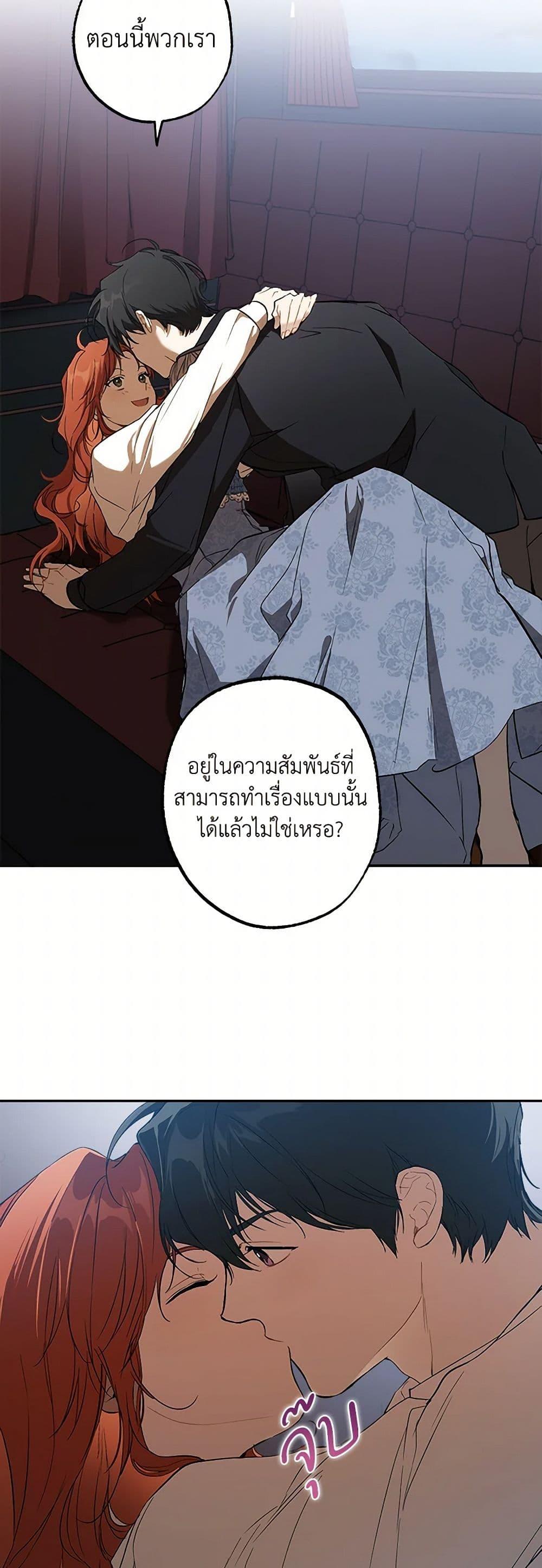 Manga-lc-com อ่านมังงะ อ่านการ์ตูน ออนไลน์ ฟรี It Was All a Mistake ตอนที่ 1 2 3 4 5 6 7 8 9 10 11 12 13 14 ฟรี ไม่มีโฆษณา Manga-lc - อ่าน มังงะ อ่าน การ์ตูน ออนไลน์ อ่านมังงะ ฟรี