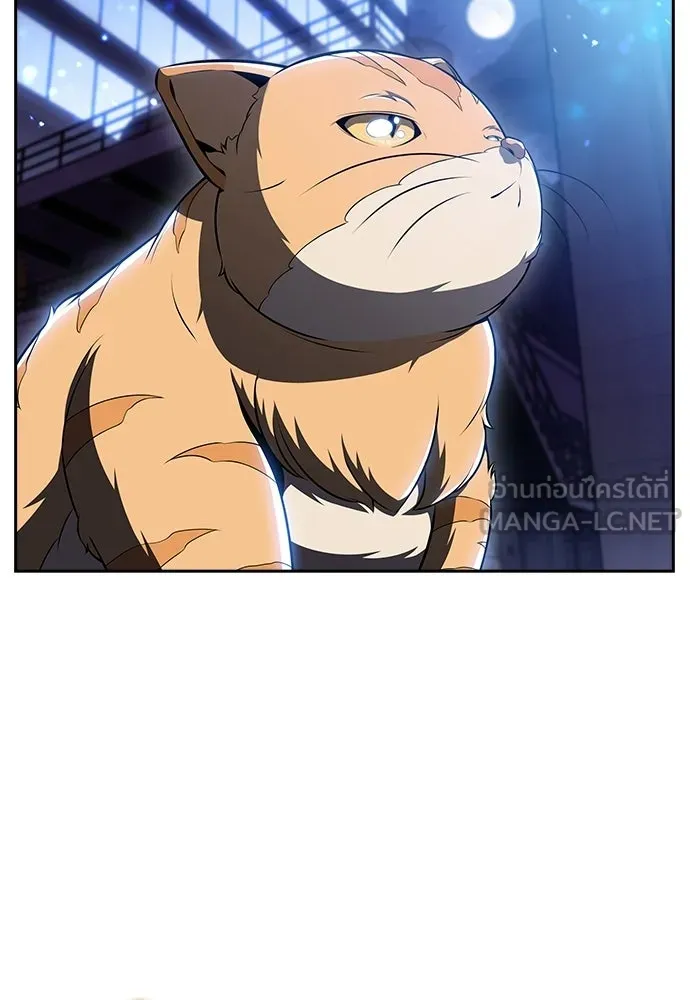 ครัวผู้กล้าท้าให้ชิม ตอนที่ 23 รูปที่ 75