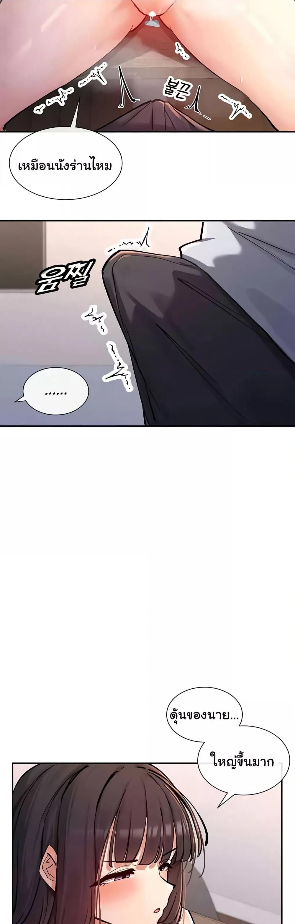 Doujin-Lc- อ่าน โดจิน มังฮวา เกาหลี ญี่ปุ่น จีน แปลไทย You Watch Stuff Like That ตอนที่ 1 2 3 4 5 6 7 8 9 10 11 12 13 14 ฟรี ไม่มีโฆษณา อ่าน โดจิน Manhwa เกาหลี ญี่ปุ่น จีน เรามีครบ คัดมาให้เน้นๆ โดจิน 18+ รับประกันความฟินโดย  Doujin Lc
