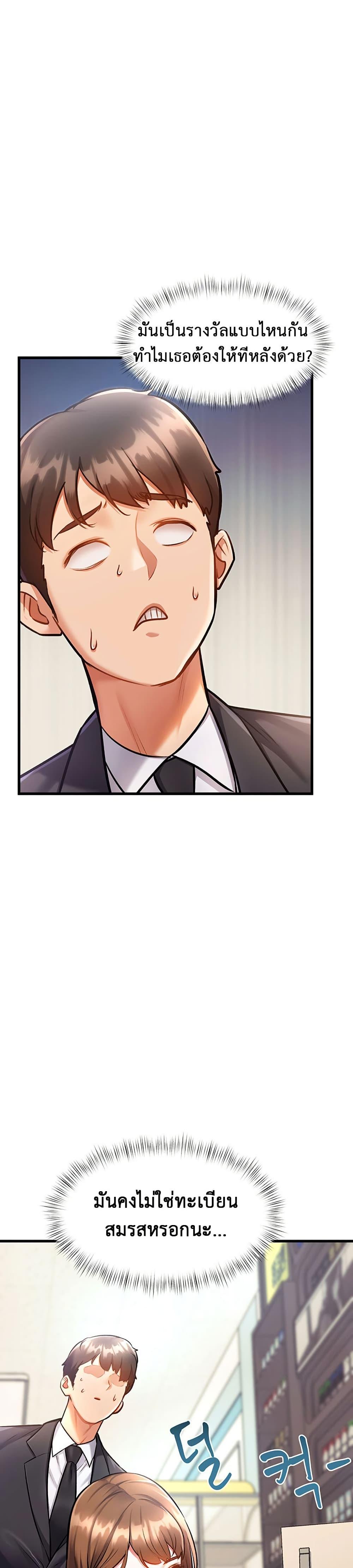Doujin-Lc- อ่าน โดจิน มังฮวา เกาหลี ญี่ปุ่น จีน แปลไทย A Theme For Every Building ตอนที่ 1 2 3 4 5 6 7 8 9 10 11 12 13 14 ฟรี ไม่มีโฆษณา อ่าน โดจิน Manhwa เกาหลี ญี่ปุ่น จีน เรามีครบ คัดมาให้เน้นๆ โดจิน 18+ รับประกันความฟินโดย  Doujin Lc