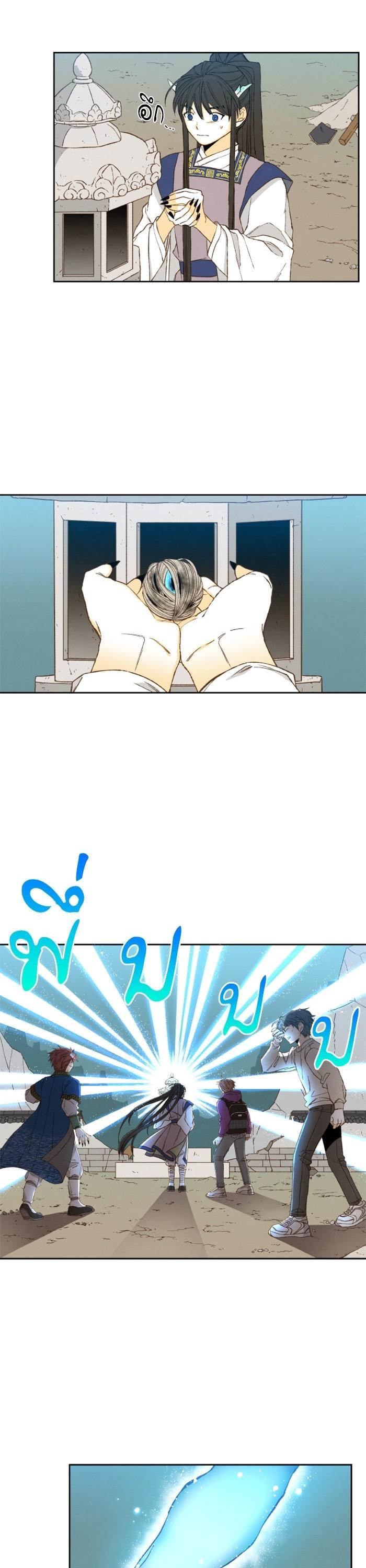 Manga-lc-com อ่านมังงะ อ่านการ์ตูน ออนไลน์ ฟรี How to Become a Dragon ตอนที่ 1 2 3 4 5 6 7 8 9 10 11 12 13 14 ฟรี ไม่มีโฆษณา Manga-lc - อ่าน มังงะ อ่าน การ์ตูน ออนไลน์ อ่านมังงะ ฟรี