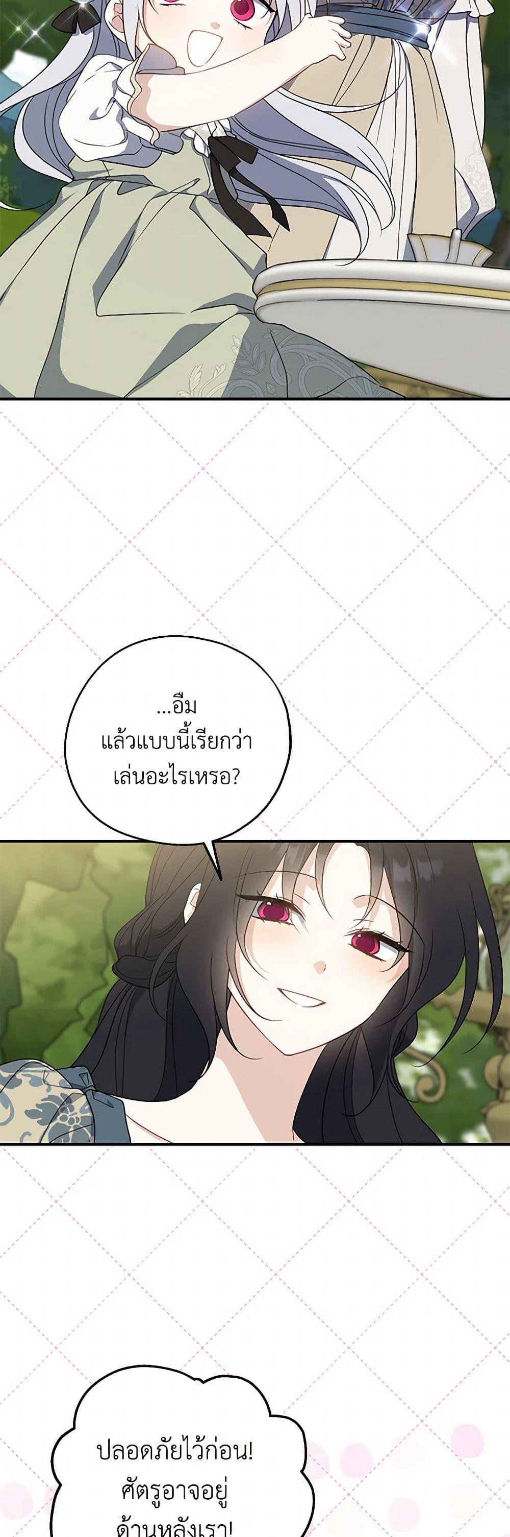 Manga-lc-com อ่านมังงะ อ่านการ์ตูน ออนไลน์ ฟรี Here Comes The Silver Spoon! ตอนที่ 1 2 3 4 5 6 7 8 9 10 11 12 13 14 ฟรี ไม่มีโฆษณา Manga-lc - อ่าน มังงะ อ่าน การ์ตูน ออนไลน์ อ่านมังงะ ฟรี