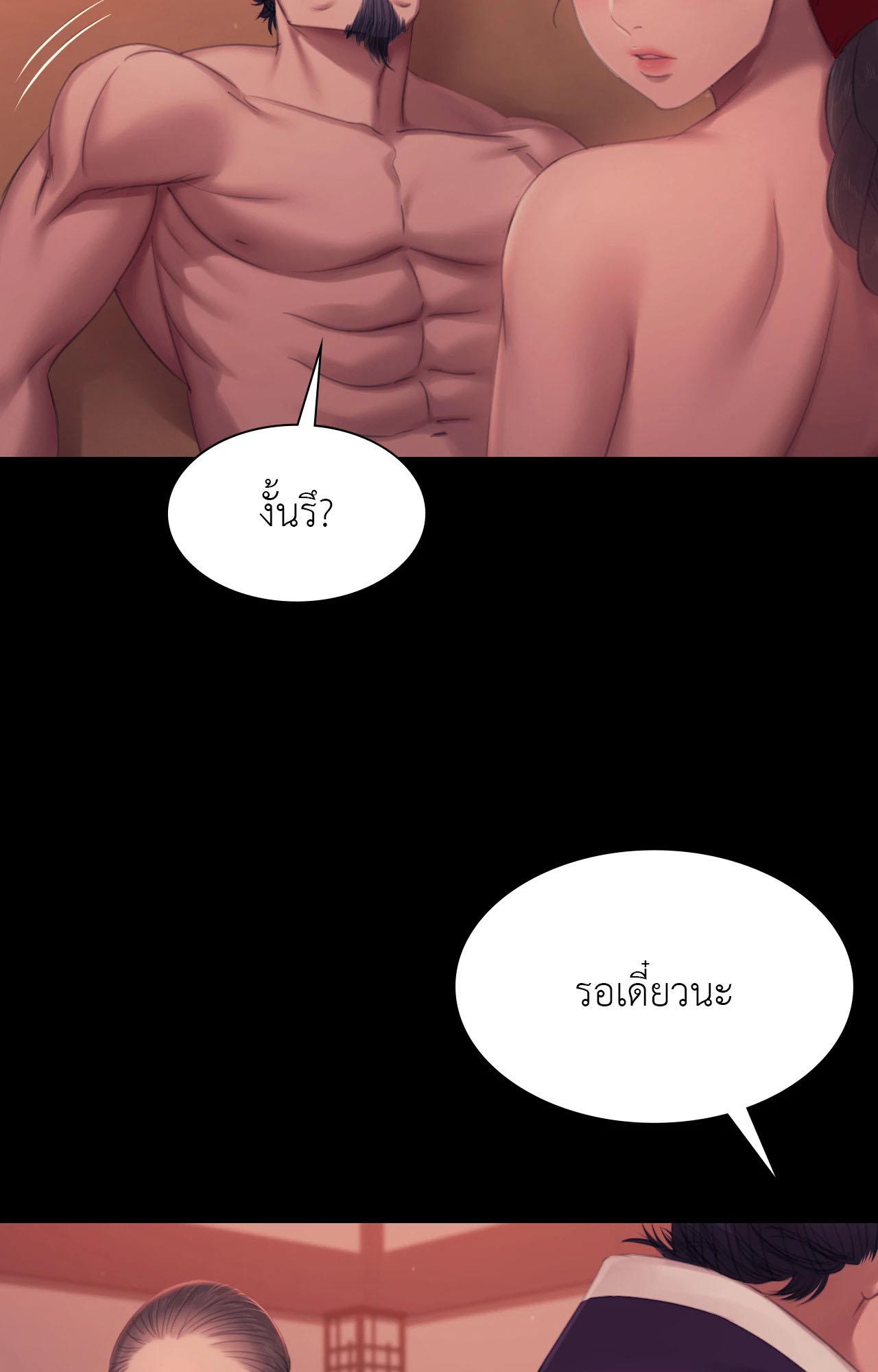 Doujin-Lc- อ่าน โดจิน มังฮวา เกาหลี ญี่ปุ่น จีน แปลไทย Madam ตอนที่ 1 2 3 4 5 6 7 8 9 10 11 12 13 14 ฟรี ไม่มีโฆษณา อ่าน โดจิน Manhwa เกาหลี ญี่ปุ่น จีน เรามีครบ คัดมาให้เน้นๆ โดจิน 18+ รับประกันความฟินโดย  Doujin Lc