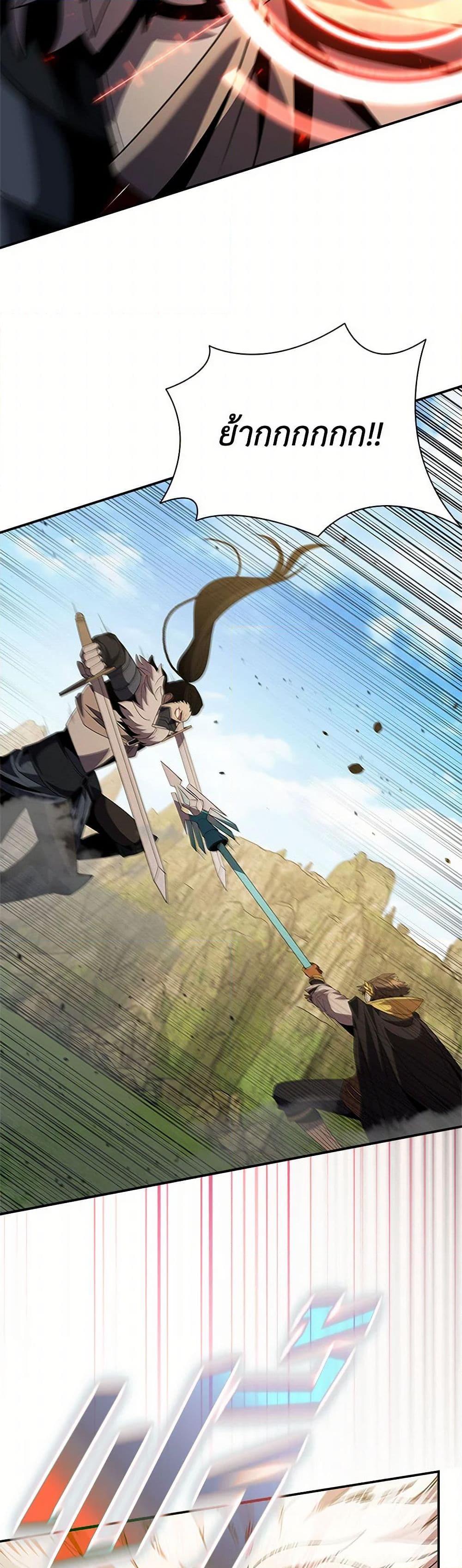 Manga-lc-com อ่านมังงะ อ่านการ์ตูน ออนไลน์ ฟรี Taming Master ตอนที่ 1 2 3 4 5 6 7 8 9 10 11 12 13 14 ฟรี ไม่มีโฆษณา Manga-lc - อ่าน มังงะ อ่าน การ์ตูน ออนไลน์ อ่านมังงะ ฟรี