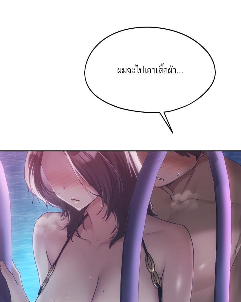Doujin-Lc- อ่าน โดจิน มังฮวา เกาหลี ญี่ปุ่น จีน แปลไทย From Today My Favorite ตอนที่ 1 2 3 4 5 6 7 8 9 10 11 12 13 14 ฟรี ไม่มีโฆษณา อ่าน โดจิน Manhwa เกาหลี ญี่ปุ่น จีน เรามีครบ คัดมาให้เน้นๆ โดจิน 18+ รับประกันความฟินโดย  Doujin Lc