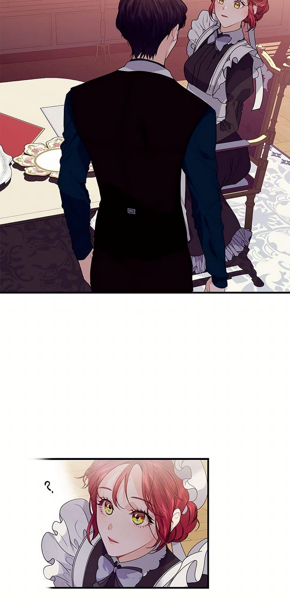 Manga-lc-com อ่านมังงะ อ่านการ์ตูน ออนไลน์ ฟรี The Elegant Sea of Savagery ตอนที่ 1 2 3 4 5 6 7 8 9 10 11 12 13 14 ฟรี ไม่มีโฆษณา Manga-lc - อ่าน มังงะ อ่าน การ์ตูน ออนไลน์ อ่านมังงะ ฟรี