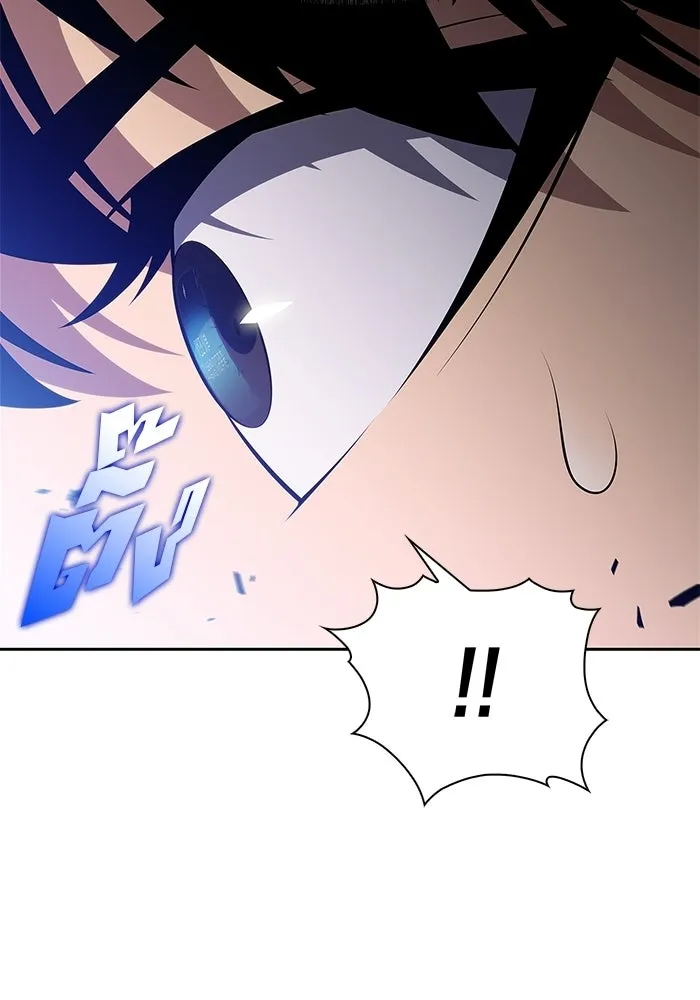 ผู้เล่นหน้าใหม่เลเวลแมกซ์ ตอนที่ 222 มงกุฎแห่งอำนาจ (1) รูปที่ 77