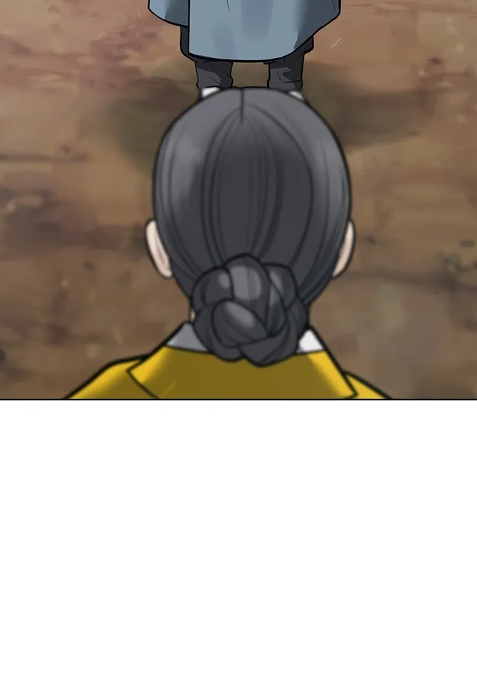 ความลับของสาวร่างทรง ตอนที่ 30 รูปที่ 103