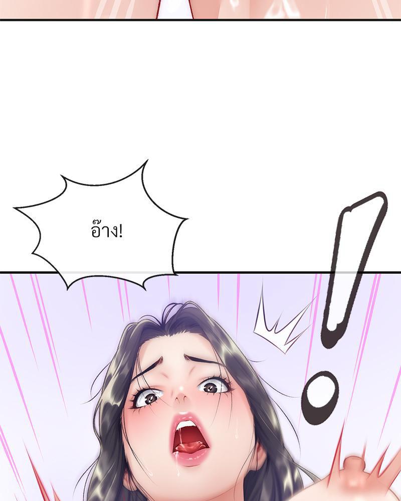 Doujin-Lc- อ่าน โดจิน มังฮวา เกาหลี ญี่ปุ่น จีน แปลไทย Delirious Diary ตอนที่ 1 2 3 4 5 6 7 8 9 10 11 12 13 14 ฟรี ไม่มีโฆษณา อ่าน โดจิน Manhwa เกาหลี ญี่ปุ่น จีน เรามีครบ คัดมาให้เน้นๆ โดจิน 18+ รับประกันความฟินโดย  Doujin Lc